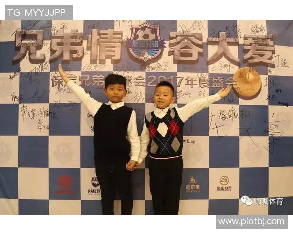 上海羽毛球队的辉煌征程与突破成就全景回顾