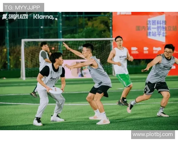 广州飞盘队心理素质之争引发热议球员表现与心理状态的深度探讨 广州飞盘队心理素质之争引发热议球员表现与心理状态的深度探讨