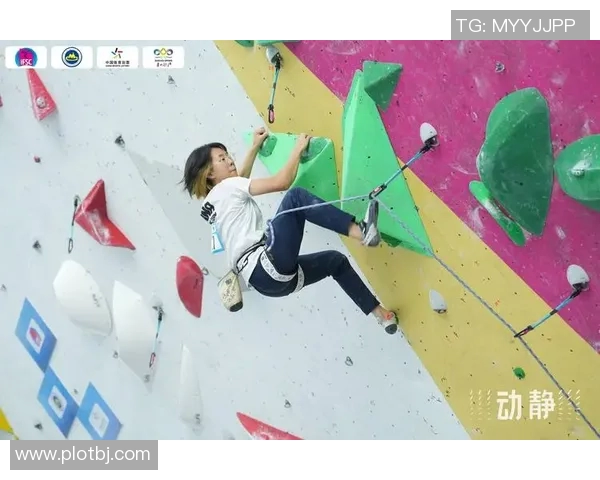 陈秀英独家分享攀岩技巧与心得体会助你征服高峰