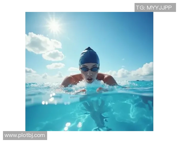 自由泳心理准备的重要性与技巧:如何通过心态调整提升泳池表现 自由泳心理准备的重要性与技巧:如何通过心态调整提升泳池表现