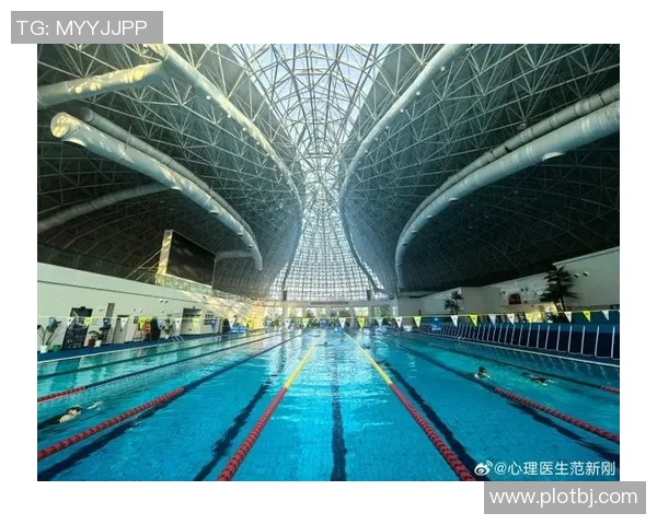 游泳对心理健康的积极影响及其在缓解压力和焦虑中的作用探索