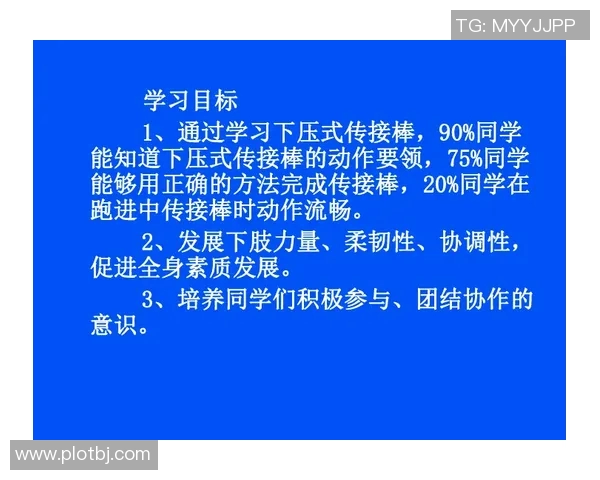 重庆极限运动队的防反策略揭秘与深度分析
