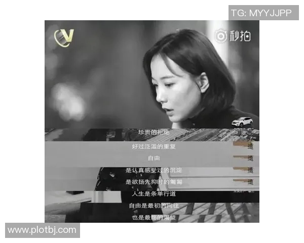 乒乓球场上的奋斗与梦想：吴丽的深度人生对话分享