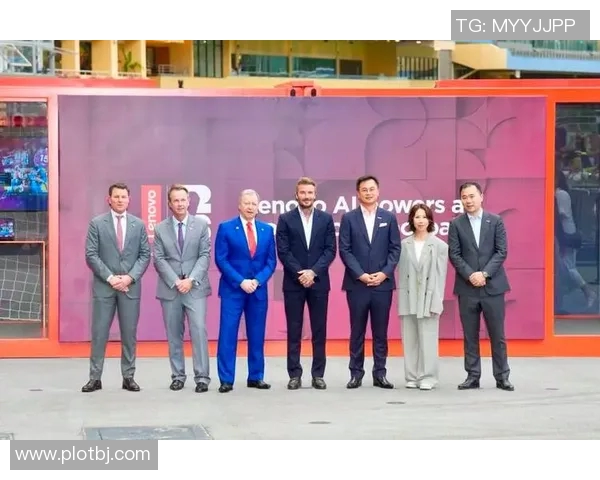 2024年足球明星见面会盛大开启球迷与偶像亲密互动共庆足球盛事 2024年足球明星见面会盛大开启球迷与偶像亲密互动共庆足球盛事
