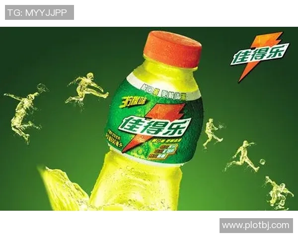 佳得乐足球明星包装引领运动饮料新风潮助力年轻球员成长 佳得乐足球明星包装引领运动饮料新风潮助力年轻球员成长