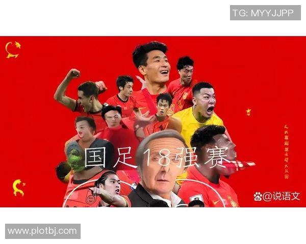 儿童足球明星的创意美术作品展现梦想与激情的奇妙结合 儿童足球明星的创意美术作品展现梦想与激情的奇妙结合