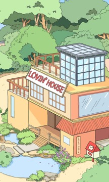 南宫NG·28LovinHouse